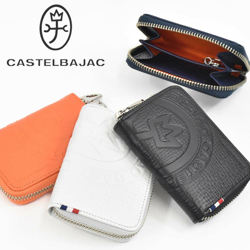 カステルバジャック小銭入れミニ財布財布CASTELBAJACメンズレディースピッコロキーホルダー付きミニウォレットミニコンパクトコインケースキーケース小銭ブランドコンパクト財布薄い小さいキャッシュレス本革022611