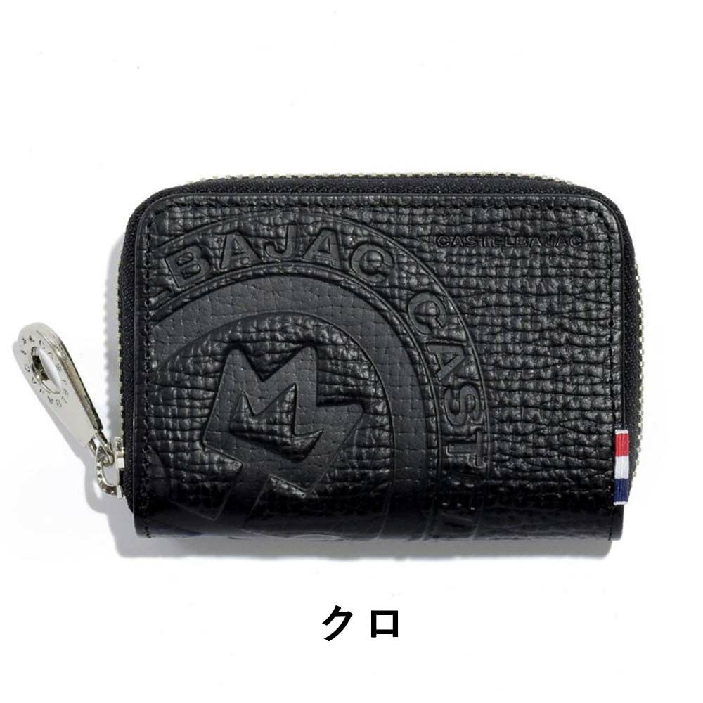 カステルバジャック小銭入れミニ財布財布CASTELBAJACメンズレディースピッコロキーホルダー付きミニウォレットミニコンパクトコインケースキーケース小銭ブランドコンパクト財布薄い小さいキャッシュレス本革022611