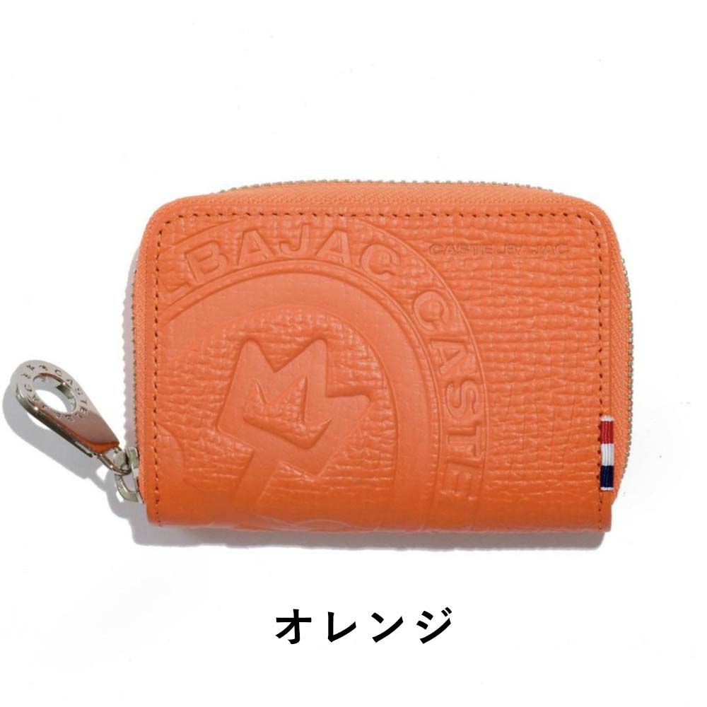 カステルバジャック小銭入れミニ財布財布CASTELBAJACメンズレディースピッコロキーホルダー付きミニウォレットミニコンパクトコインケースキーケース小銭ブランドコンパクト財布薄い小さいキャッシュレス本革022611