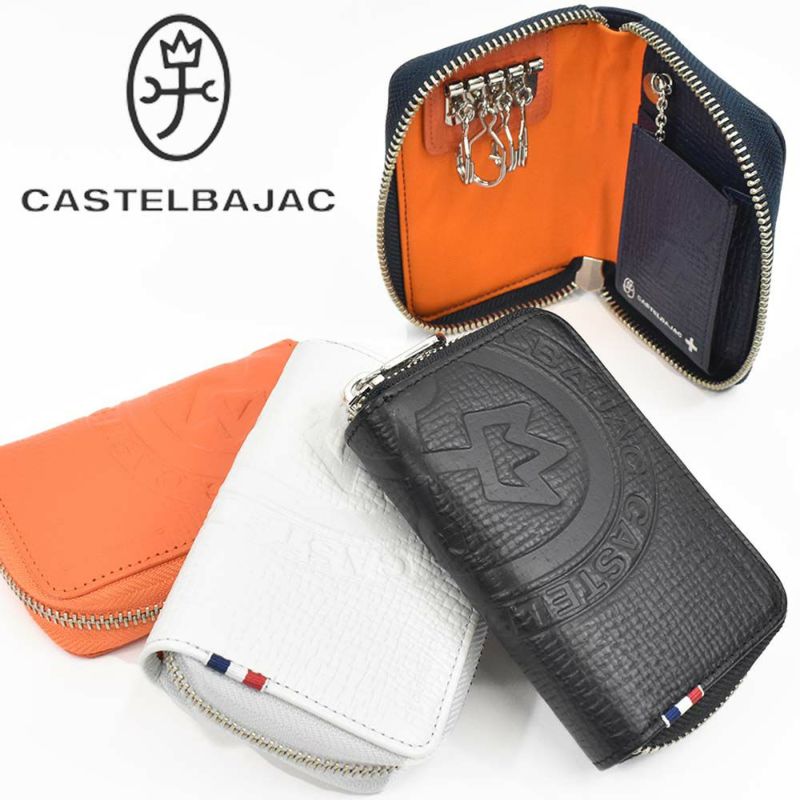 カステルバジャックキーケーススマートキーCASTELBAJACピッコロ本革革レザーメンズレディースラウンドファスナーファスナー付き4連5連コンパクト人気ブランドおしゃれ大容量人気ギフトプレゼント男性女性022612