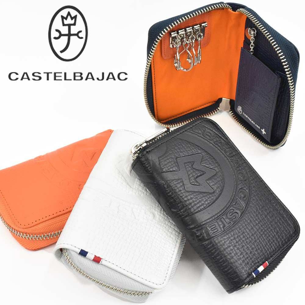 カステルバジャックキーケーススマートキーCASTELBAJACピッコロ本革革レザーメンズレディースラウンドファスナーファスナー付き4連5連コンパクト人気ブランドおしゃれ大容量人気ギフトプレゼント男性女性022612