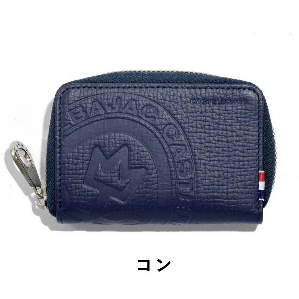 カステルバジャックキーケーススマートキーCASTELBAJACピッコロ本革革レザーメンズレディースラウンドファスナーファスナー付き4連5連コンパクト人気ブランドおしゃれ大容量人気ギフトプレゼント男性女性022612