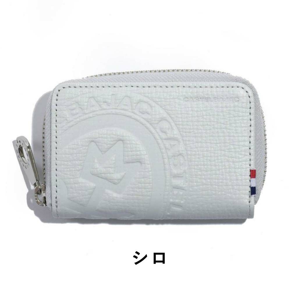 カステルバジャックキーケーススマートキーCASTELBAJACピッコロ本革革レザーメンズレディースラウンドファスナーファスナー付き4連5連コンパクト人気ブランドおしゃれ大容量人気ギフトプレゼント男性女性022612