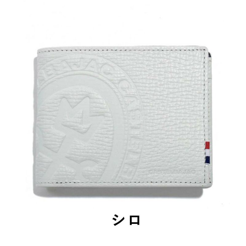 カステルバジャック財布二つ折りメンズレディースピッコロCASTELBAJAC二つ折り財布バジャック本革革レザー2つ折り2つ折り財布折りたたみミドルウォレット人気ブランドコンパクト薄いシンプルおしゃれ人気022614