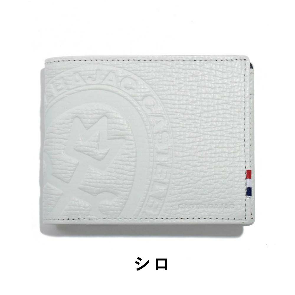 カステルバジャック財布二つ折りメンズレディースピッコロCASTELBAJAC二つ折り財布バジャック本革革レザー2つ折り2つ折り財布折りたたみミドルウォレット人気ブランドコンパクト薄いシンプルおしゃれ人気022614