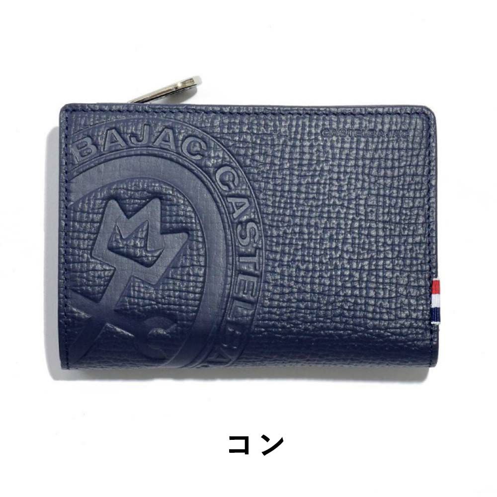 カステルバジャック財布ミドルウォレットラウンドファスナー縦型二つ折りメンズレディースピッコロCASTELBAJAC二つ折り財布本革革レザー2つ折り2つ折り財布折りたたみ人気ブランドコンパクトシンプル022615