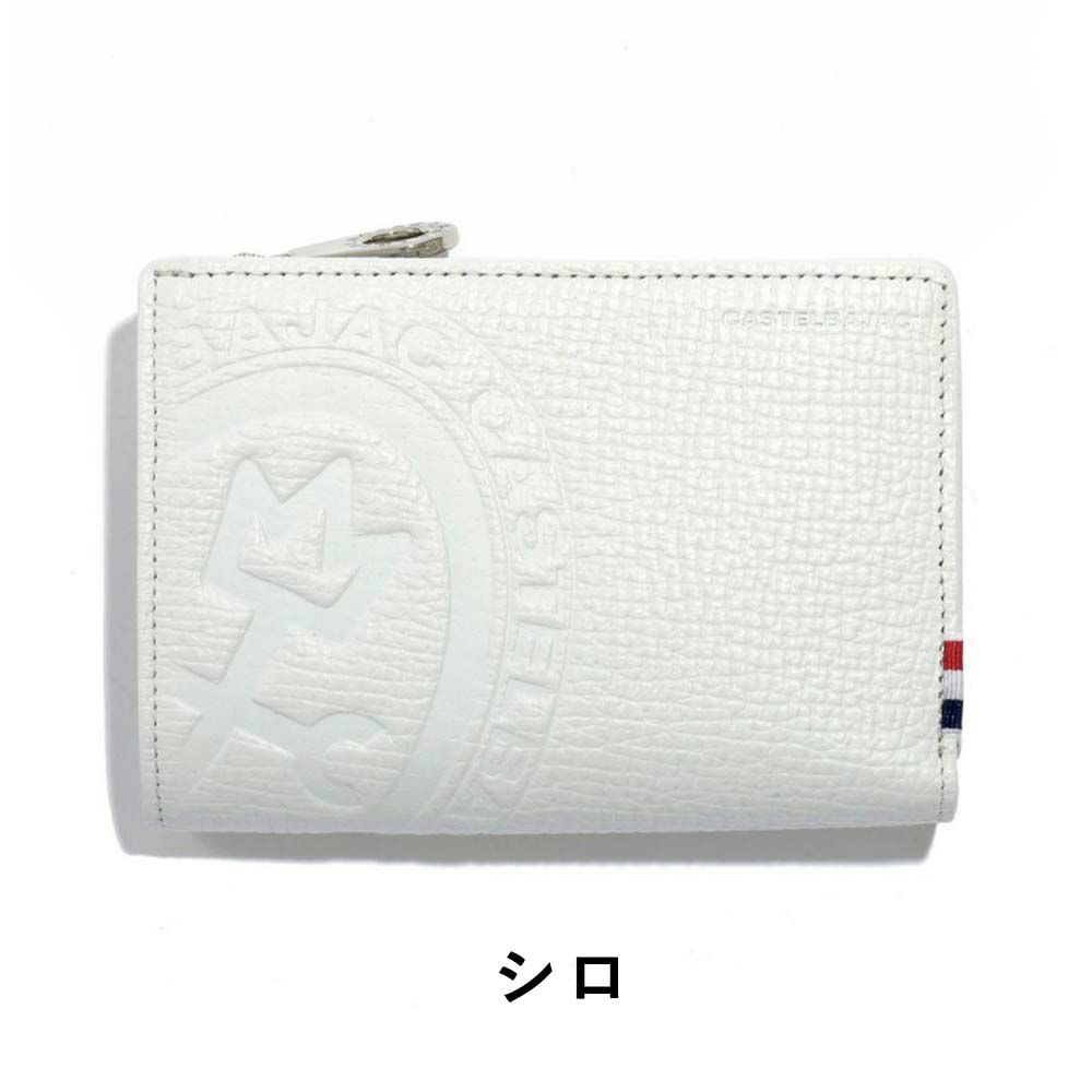 カステルバジャック財布ミドルウォレットラウンドファスナー縦型二つ折りメンズレディースピッコロCASTELBAJAC二つ折り財布本革革レザー2つ折り2つ折り財布折りたたみ人気ブランドコンパクトシンプル022615