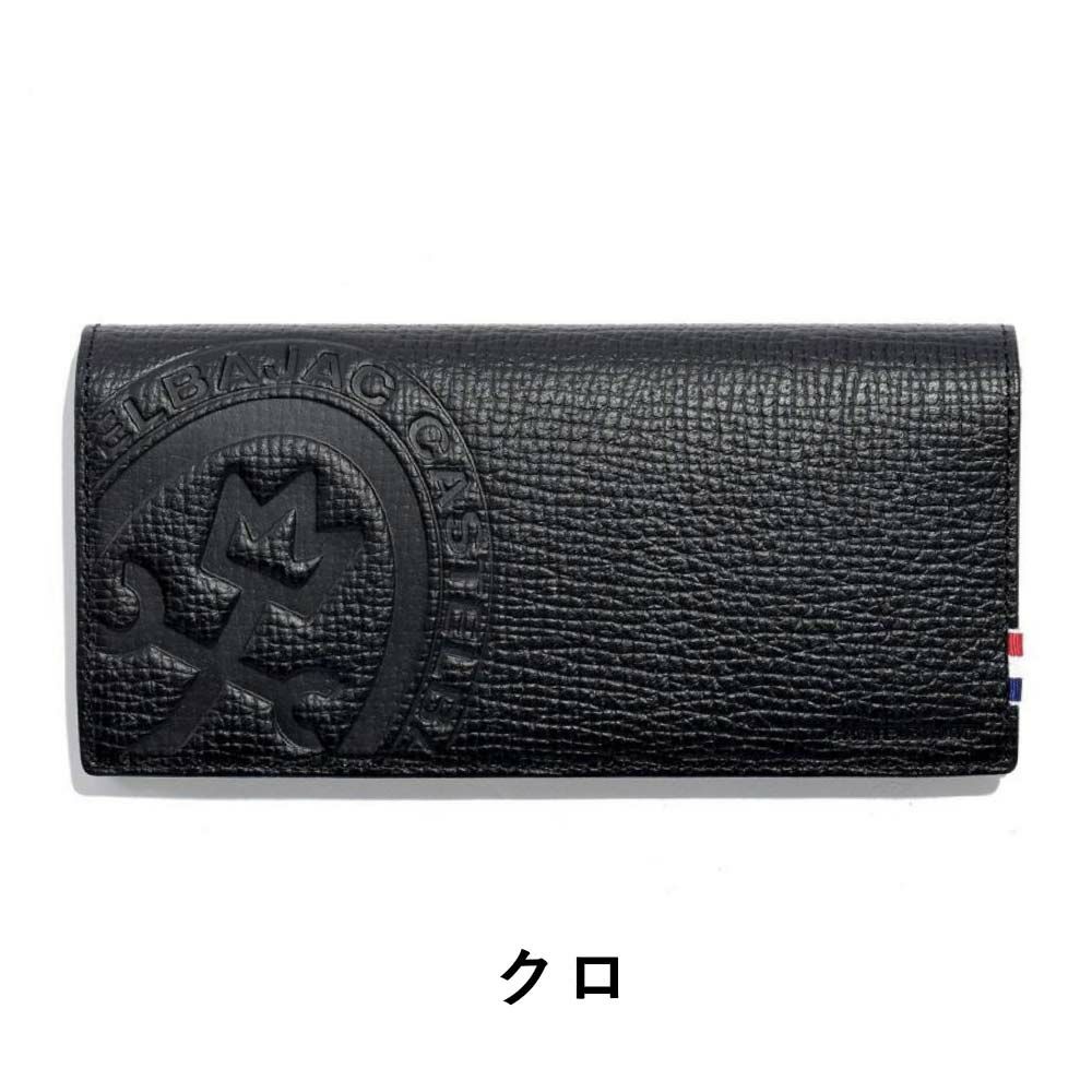 カステルバジャック財布長財布かぶせメンズレディースピッコロCASTELBAJACバジャック本革革レザー小銭入れ付き小銭入れあり札入れ大容量彼氏ギフトプレゼントブランド薄いメンズ長財布ロングウォレット022616
