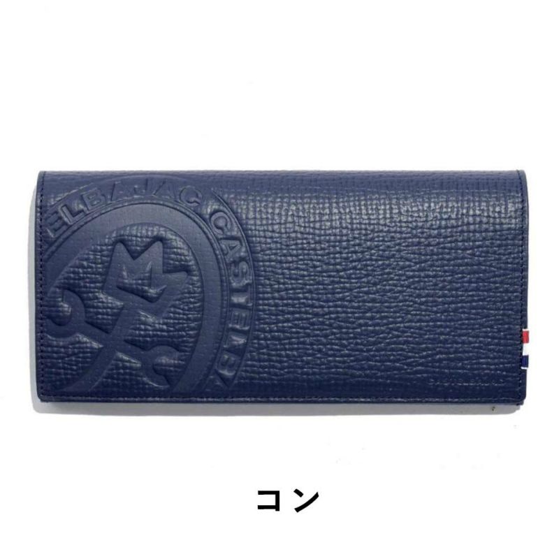 カステルバジャック財布長財布かぶせメンズレディースピッコロCASTELBAJACバジャック本革革レザー小銭入れ付き小銭入れあり札入れ大容量彼氏ギフトプレゼントブランド薄いメンズ長財布ロングウォレット022616