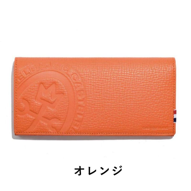 カステルバジャック財布長財布かぶせメンズレディースピッコロCASTELBAJACバジャック本革革レザー小銭入れ付き小銭入れあり札入れ大容量彼氏ギフトプレゼントブランド薄いメンズ長財布ロングウォレット022616