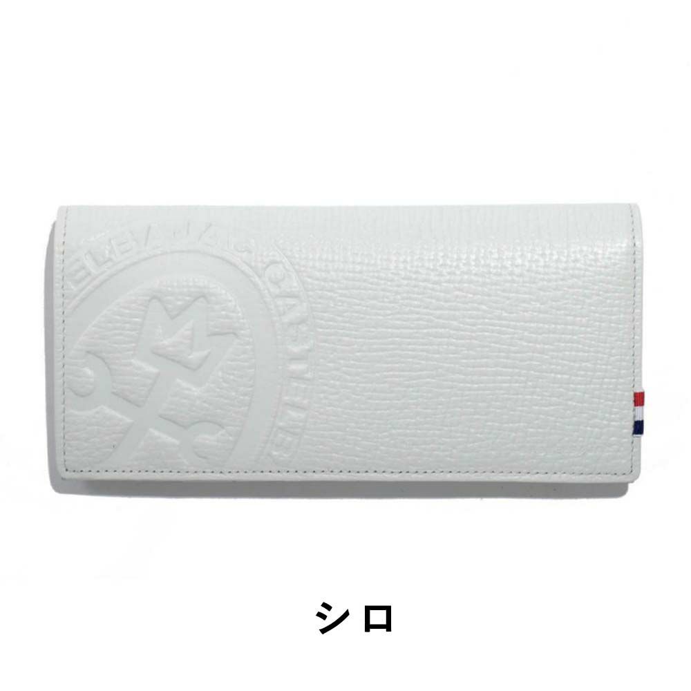 カステルバジャック財布長財布かぶせメンズレディースピッコロCASTELBAJACバジャック本革革レザー小銭入れ付き小銭入れあり札入れ大容量彼氏ギフトプレゼントブランド薄いメンズ長財布ロングウォレット022616