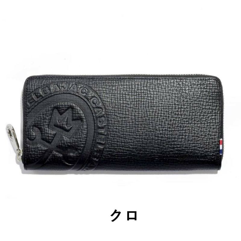 カステルバジャック財布長財布ラウンドファスナーメンズレディースピッコロCASTELBAJAC本革革レザーファスナー付きファスナー小銭入れ付きロングウォレット大容量彼氏ギフトプレゼント人気ブランド022617
