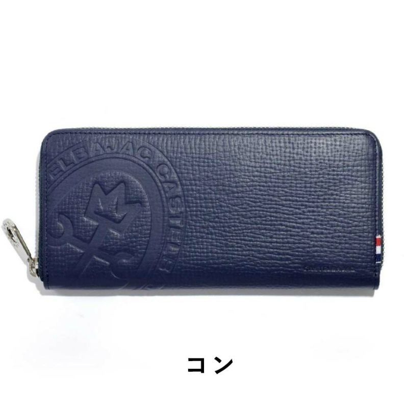 カステルバジャック財布長財布ラウンドファスナーメンズレディースピッコロCASTELBAJAC本革革レザーファスナー付きファスナー小銭入れ付きロングウォレット大容量彼氏ギフトプレゼント人気ブランド022617