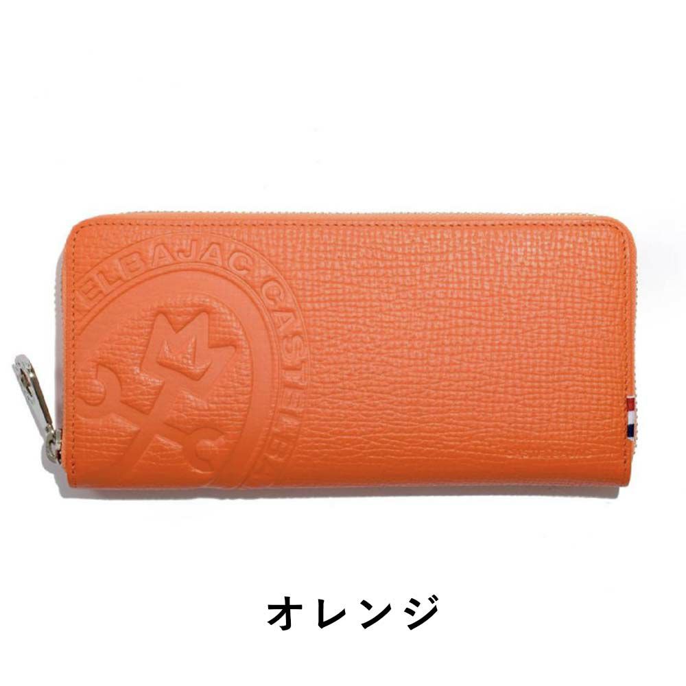 カステルバジャック財布長財布ラウンドファスナーメンズレディースピッコロCASTELBAJAC本革革レザーファスナー付きファスナー小銭入れ付きロングウォレット大容量彼氏ギフトプレゼント人気ブランド022617