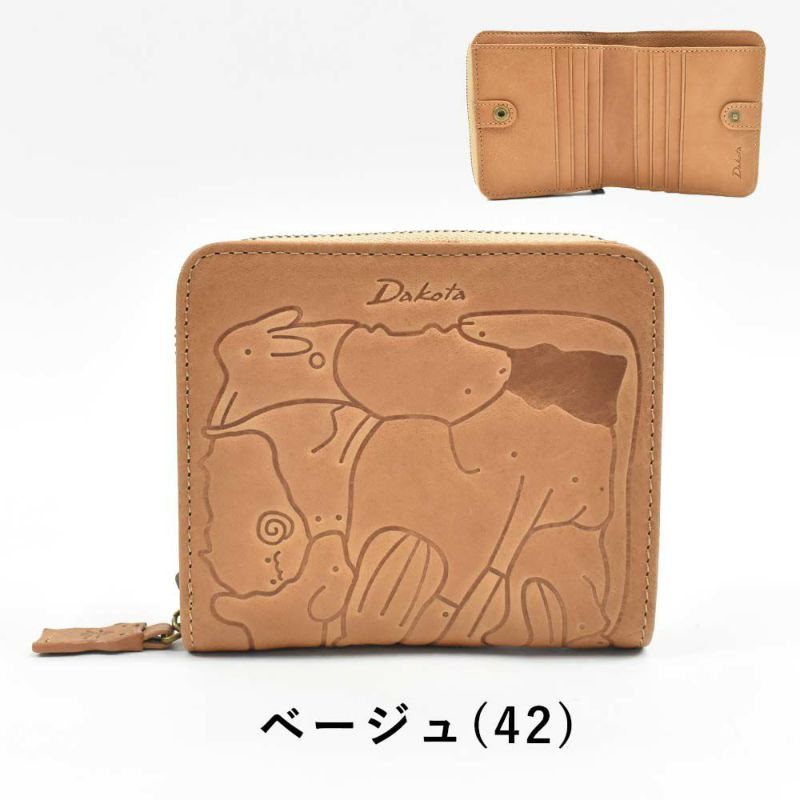 【2021新作】ダコタDakota財布二つ折りレディースアニマーレ二つ折り財布サイフ本革革レザー2つ折り2つ折り財布折りたたみブランドファスナー人気コンパクト小銭入れアニマル動物30代40代50代緑グリーン0030190