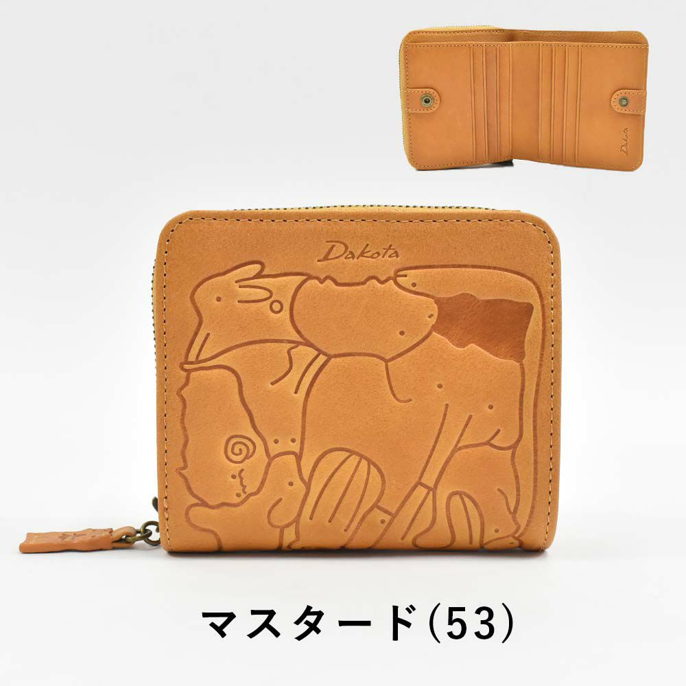 【2021新作】ダコタDakota財布二つ折りレディースアニマーレ二つ折り財布サイフ本革革レザー2つ折り2つ折り財布折りたたみブランドファスナー人気コンパクト小銭入れアニマル動物30代40代50代緑グリーン0030190