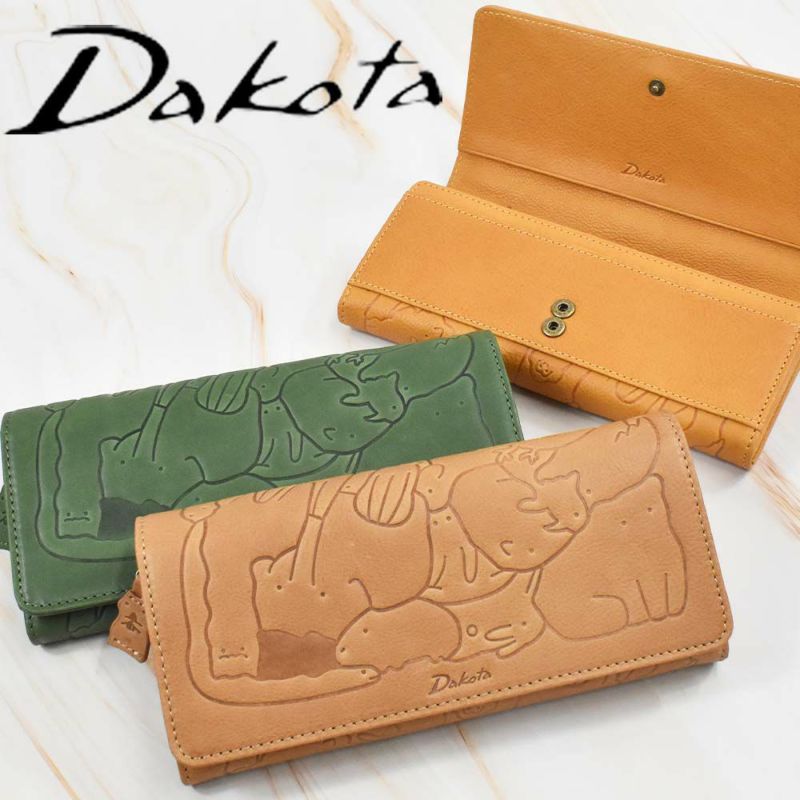【2021新作】ダコタDakota長財布財布レディースアニマーレかぶせサイフ本革革レザーブランドファスナー人気かわいい大容量小銭入れ薄いアニマル動物30代40代50代大人緑グリーンベージュマスタード0030191