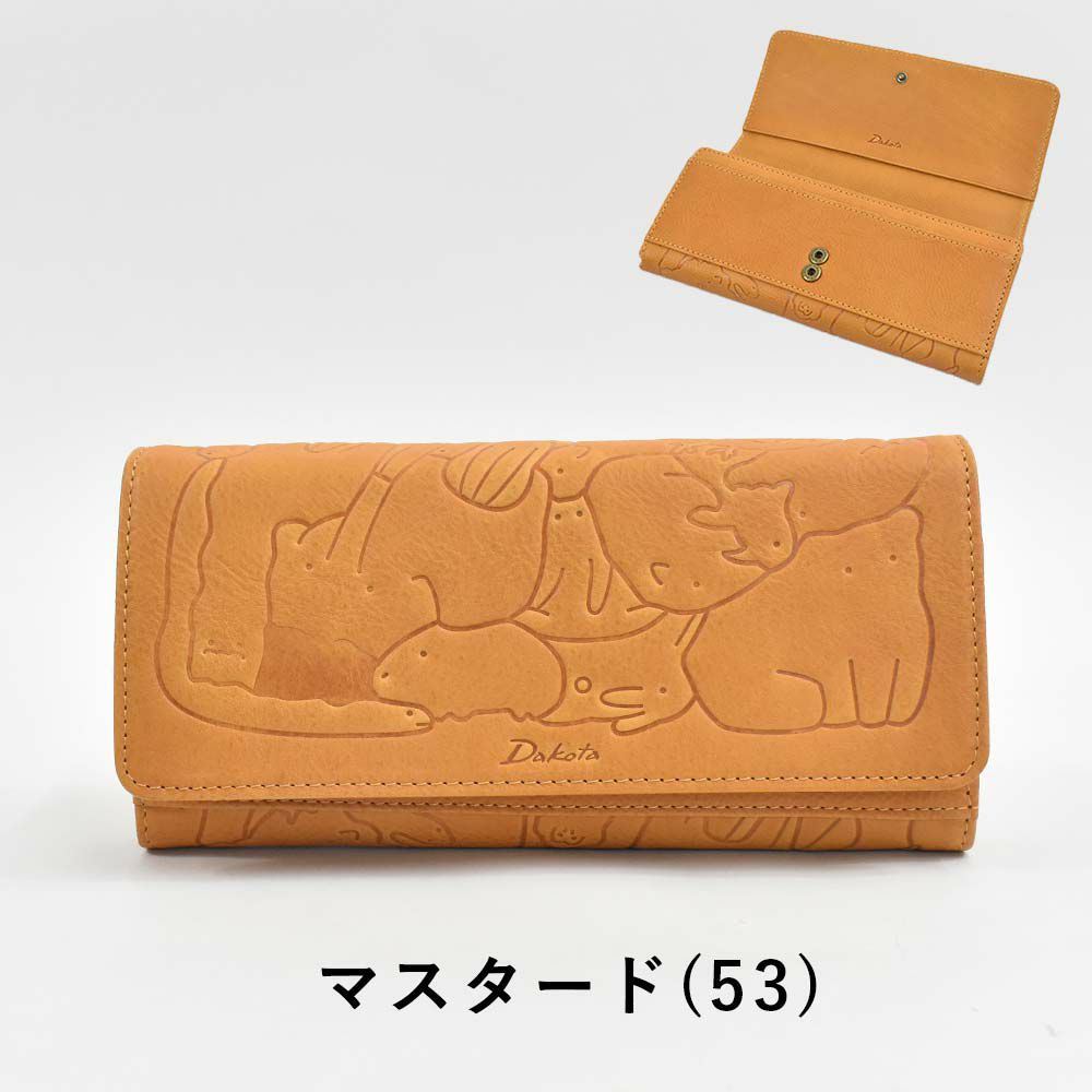 【2021新作】ダコタDakota長財布財布レディースアニマーレかぶせサイフ本革革レザーブランドファスナー人気かわいい大容量小銭入れ薄いアニマル動物30代40代50代大人緑グリーンベージュマスタード0030191