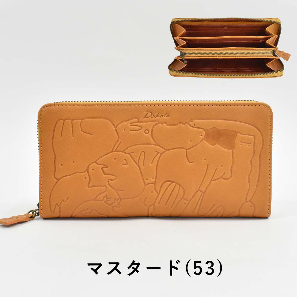 【2021新作】ダコタDakota長財布財布レディースアニマーレラウンドファスナーサイフ本革革レザーブランドファスナーかわいい大容量小銭入れアニマル動物30代40代50代大人緑グリーンベージュマスタード0030192