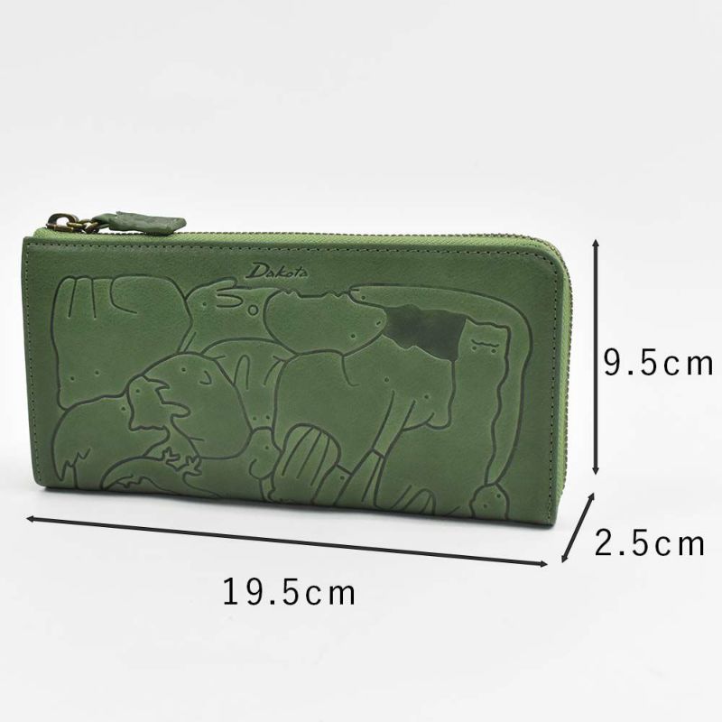 【2021新作】ダコタDakota長財布財布レディースアニマーレL字ファスナーサイフ本革革レザーブランドファスナー薄いかわいい大容量小銭入れアニマル動物30代40代50代緑グリーンベージュマスタード0030193