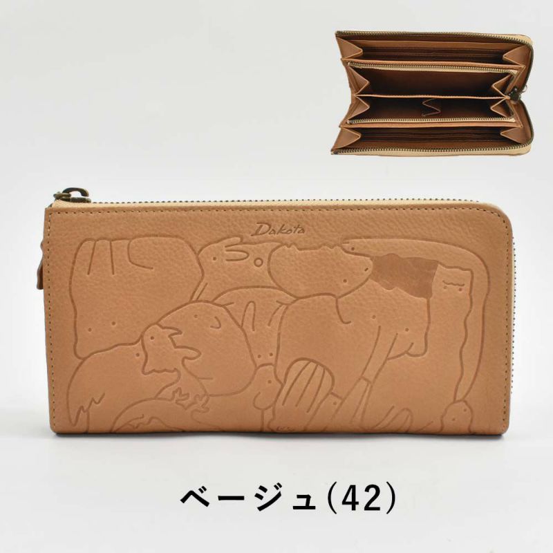 【2021新作】ダコタDakota長財布財布レディースアニマーレL字ファスナーサイフ本革革レザーブランドファスナー薄いかわいい大容量小銭入れアニマル動物30代40代50代緑グリーンベージュマスタード0030193