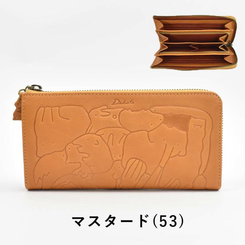 【2021新作】ダコタDakota長財布財布レディースアニマーレL字ファスナーサイフ本革革レザーブランドファスナー薄いかわいい大容量小銭入れアニマル動物30代40代50代緑グリーンベージュマスタード0030193