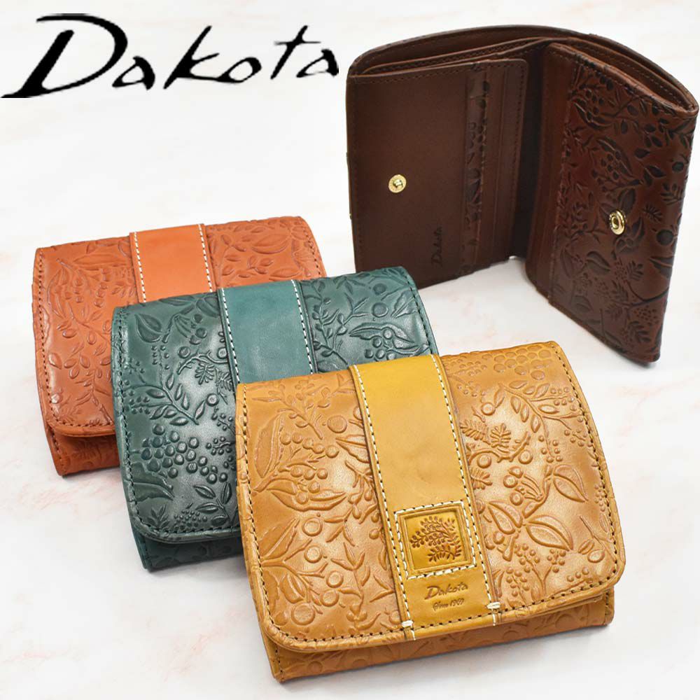 【2021新作】ダコタDakota財布二つ折りレディースミモザ二つ折り財布ミニ財布小銭入れボックス型BOX型サイフ本革革レザー2つ折り2つ折り財布ブランドファスナー人気かわいいコンパクト花柄ボタニカル0030250