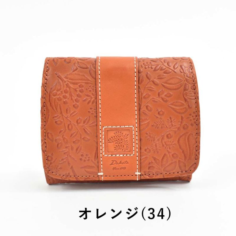 【2021新作】ダコタDakota財布二つ折りレディースミモザ二つ折り財布ミニ財布小銭入れボックス型BOX型サイフ本革革レザー2つ折り2つ折り財布ブランドファスナー人気かわいいコンパクト花柄ボタニカル0030250