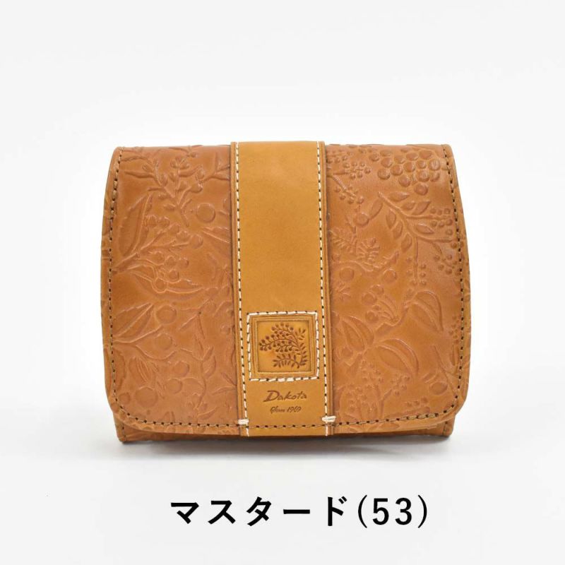 【2021新作】ダコタDakota財布二つ折りレディースミモザ二つ折り財布ミニ財布小銭入れボックス型BOX型サイフ本革革レザー2つ折り2つ折り財布ブランドファスナー人気かわいいコンパクト花柄ボタニカル0030250