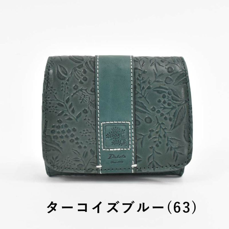 【2021新作】ダコタDakota財布二つ折りレディースミモザ二つ折り財布ミニ財布小銭入れボックス型BOX型サイフ本革革レザー2つ折り2つ折り財布ブランドファスナー人気かわいいコンパクト花柄ボタニカル0030250