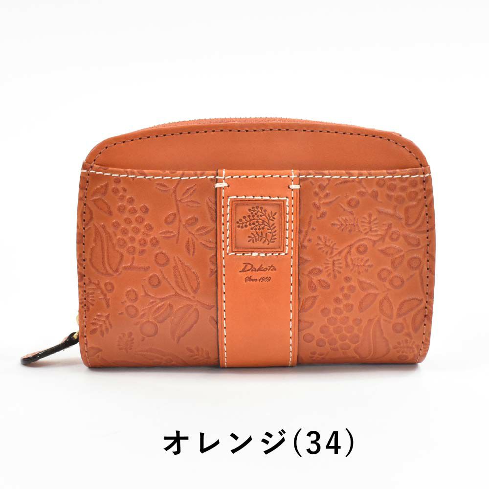 【2021新作】ダコタDakota財布二つ折りレディースミモザ二つ折り財布ミニ財布小銭入れファスナーサイフ本革革レザー2つ折り2つ折り財布ブランドおしゃれ人気かわいいコンパクト花柄ボタニカル0030251
