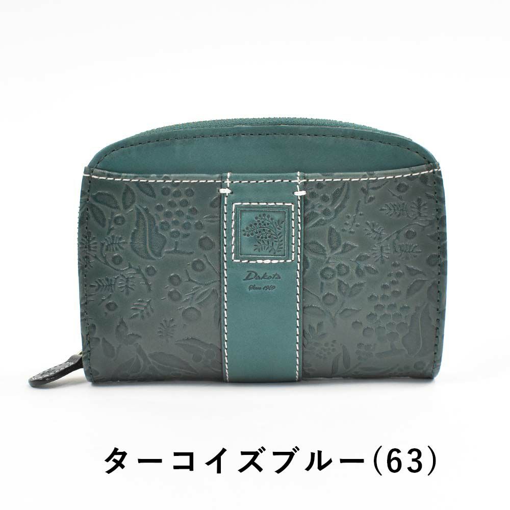 【2021新作】ダコタDakota財布二つ折りレディースミモザ二つ折り財布ミニ財布小銭入れファスナーサイフ本革革レザー2つ折り2つ折り財布ブランドおしゃれ人気かわいいコンパクト花柄ボタニカル0030251