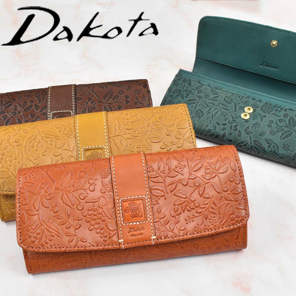 【2021新作】ダコタDakota長財布財布レディースミモザかぶせサイフ本革革レザー大容量ブランドおしゃれ人気かわいい花柄ボタニカル30代40代50代大人オレンジチョコマスタードブルー0030252