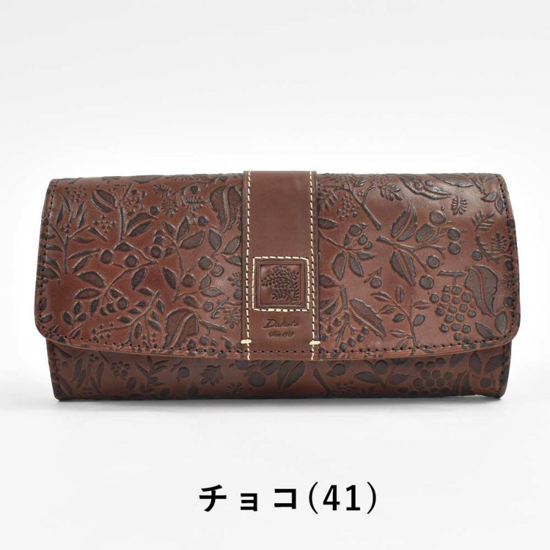 【2021新作】ダコタDakota長財布財布レディースミモザかぶせサイフ本革革レザー大容量ブランドおしゃれ人気かわいい花柄ボタニカル30代40代50代大人オレンジチョコマスタードブルー0030252