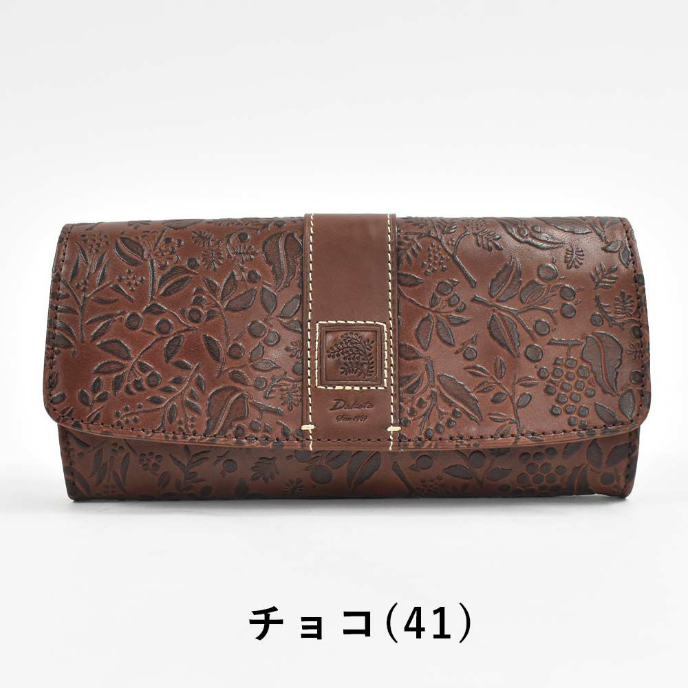 【2021新作】ダコタDakota長財布財布レディースミモザかぶせサイフ本革革レザー大容量ブランドおしゃれ人気かわいい花柄ボタニカル30代40代50代大人オレンジチョコマスタードブルー0030252