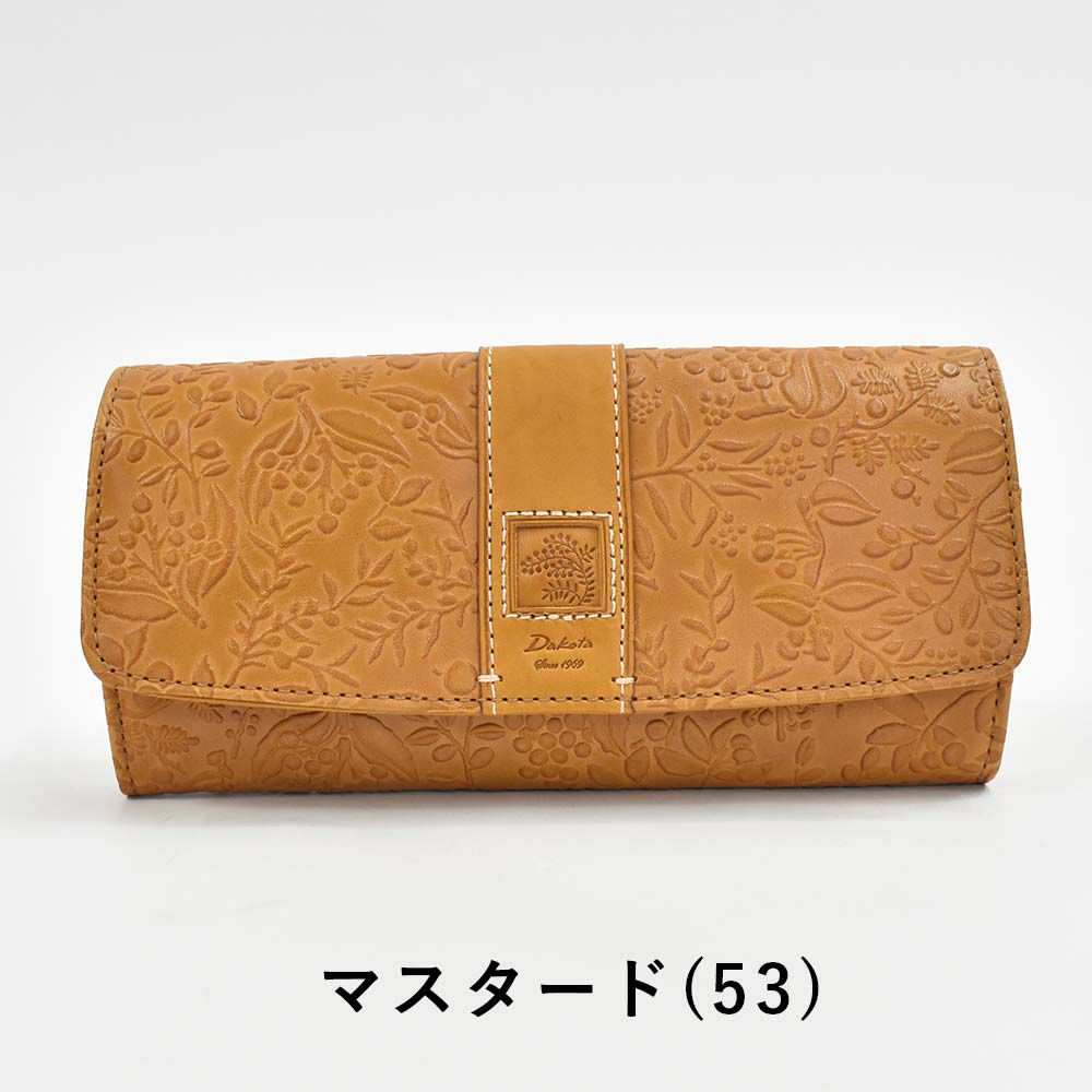 【2021新作】ダコタDakota長財布財布レディースミモザかぶせサイフ本革革レザー大容量ブランドおしゃれ人気かわいい花柄ボタニカル30代40代50代大人オレンジチョコマスタードブルー0030252
