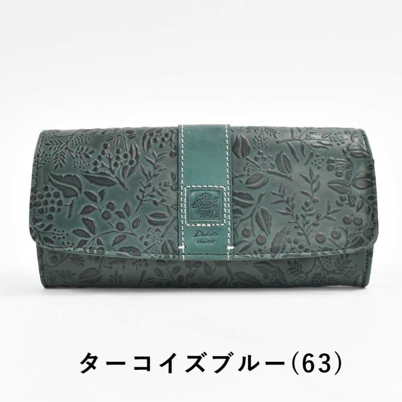 【2021新作】ダコタDakota長財布財布レディースミモザかぶせサイフ本革革レザー大容量ブランドおしゃれ人気かわいい花柄ボタニカル30代40代50代大人オレンジチョコマスタードブルー0030252