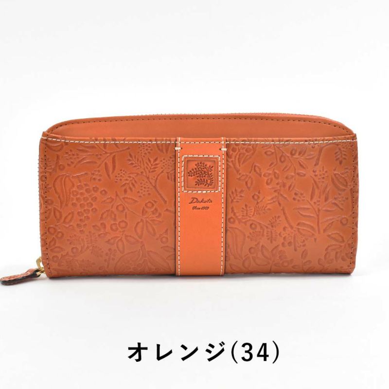 【エントリーで更に最大+8倍|7/15】【2021新作】ダコタDakota長財布財布レディースミモザラウンドファスナーレディース財布レディース長財布本革革レザー大容量ブランドおしゃれかわいい花柄ボタニカル30代40代50代大人女性使いやすい0030253