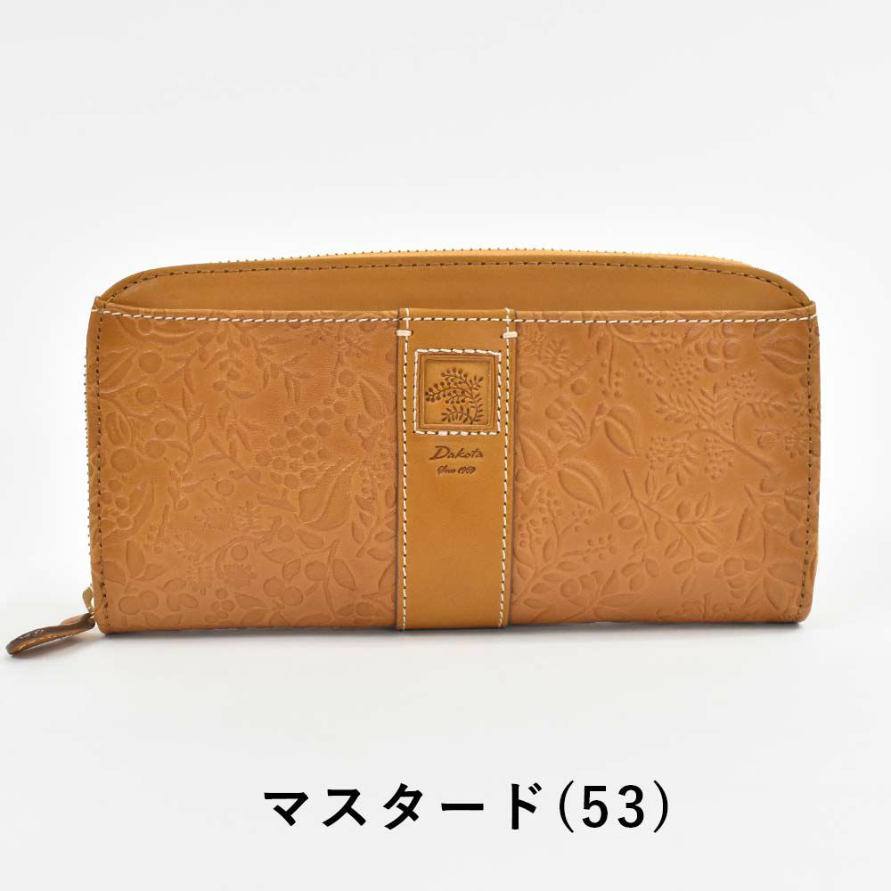 【エントリーで更に最大+8倍|7/15】【2021新作】ダコタDakota長財布財布レディースミモザラウンドファスナーレディース財布レディース長財布本革革レザー大容量ブランドおしゃれかわいい花柄ボタニカル30代40代50代大人女性使いやすい0030253