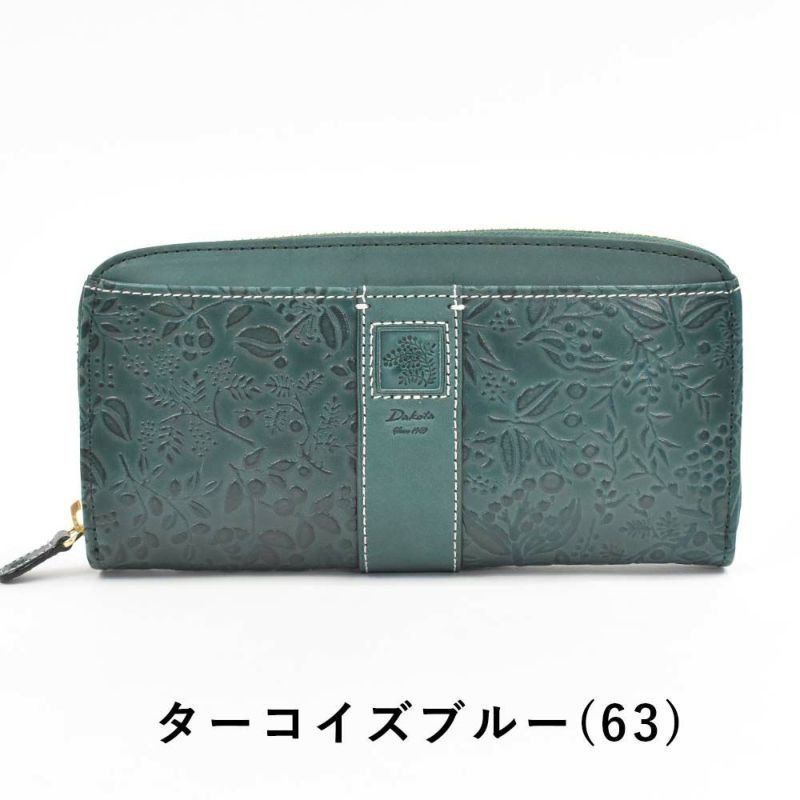 【エントリーで更に最大+8倍|7/15】【2021新作】ダコタDakota長財布財布レディースミモザラウンドファスナーレディース財布レディース長財布本革革レザー大容量ブランドおしゃれかわいい花柄ボタニカル30代40代50代大人女性使いやすい0030253