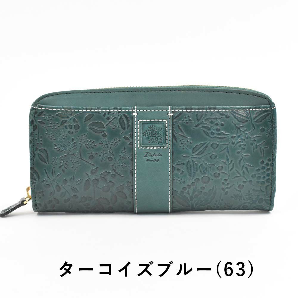 【エントリーで更に最大+8倍|7/15】【2021新作】ダコタDakota長財布財布レディースミモザラウンドファスナーレディース財布レディース長財布本革革レザー大容量ブランドおしゃれかわいい花柄ボタニカル30代40代50代大人女性使いやすい0030253
