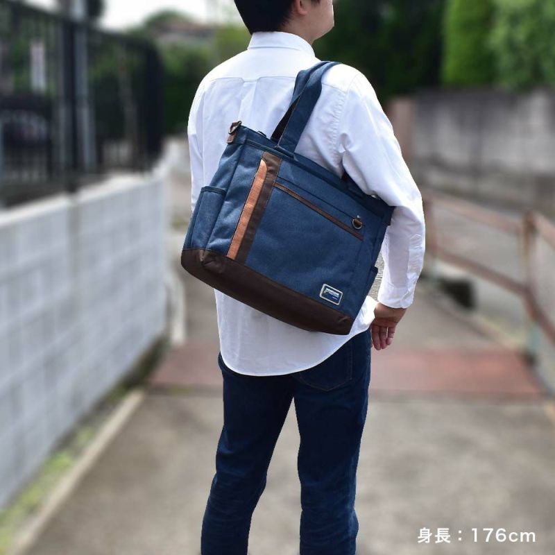 【エントリーで更に最大+9倍|7/15】MOUSTACHEムスタッシュトートバッグメンズレディーストートトートバック肩掛けカバン肩掛けバッグ通勤通学おしゃれ人気バッグ手提げバッグメンズバッグメンズバックブランドおしゃれ
