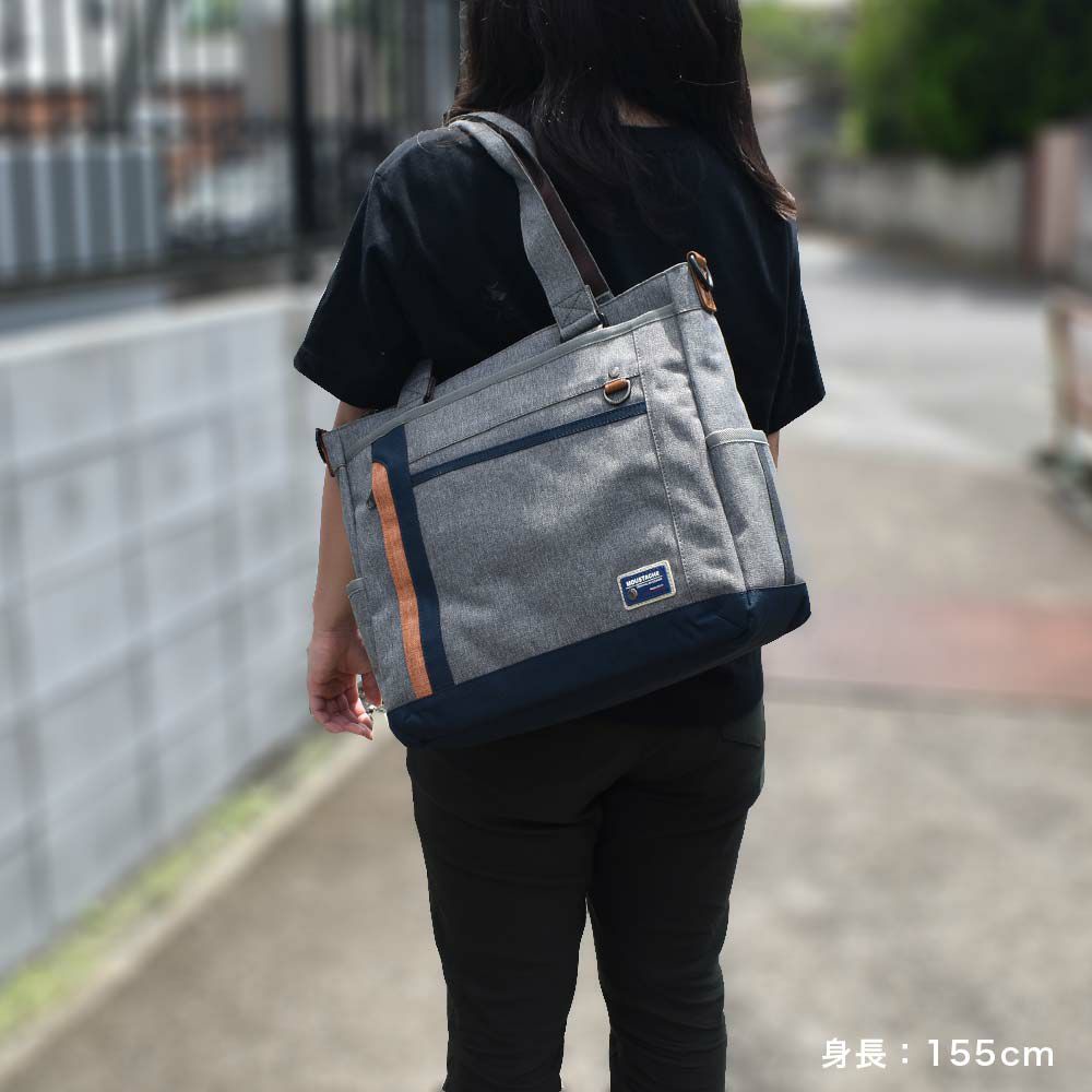 【エントリーで更に最大+9倍|7/15】MOUSTACHEムスタッシュトートバッグメンズレディーストートトートバック肩掛けカバン肩掛けバッグ通勤通学おしゃれ人気バッグ手提げバッグメンズバッグメンズバックブランドおしゃれ