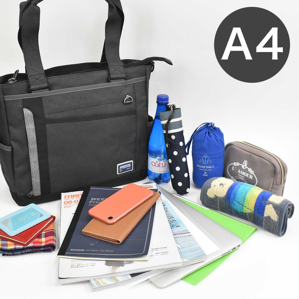 【エントリーで更に最大+9倍|7/15】MOUSTACHEムスタッシュトートバッグメンズレディーストートトートバック肩掛けカバン肩掛けバッグ通勤通学おしゃれ人気バッグ手提げバッグメンズバッグメンズバックブランドおしゃれ