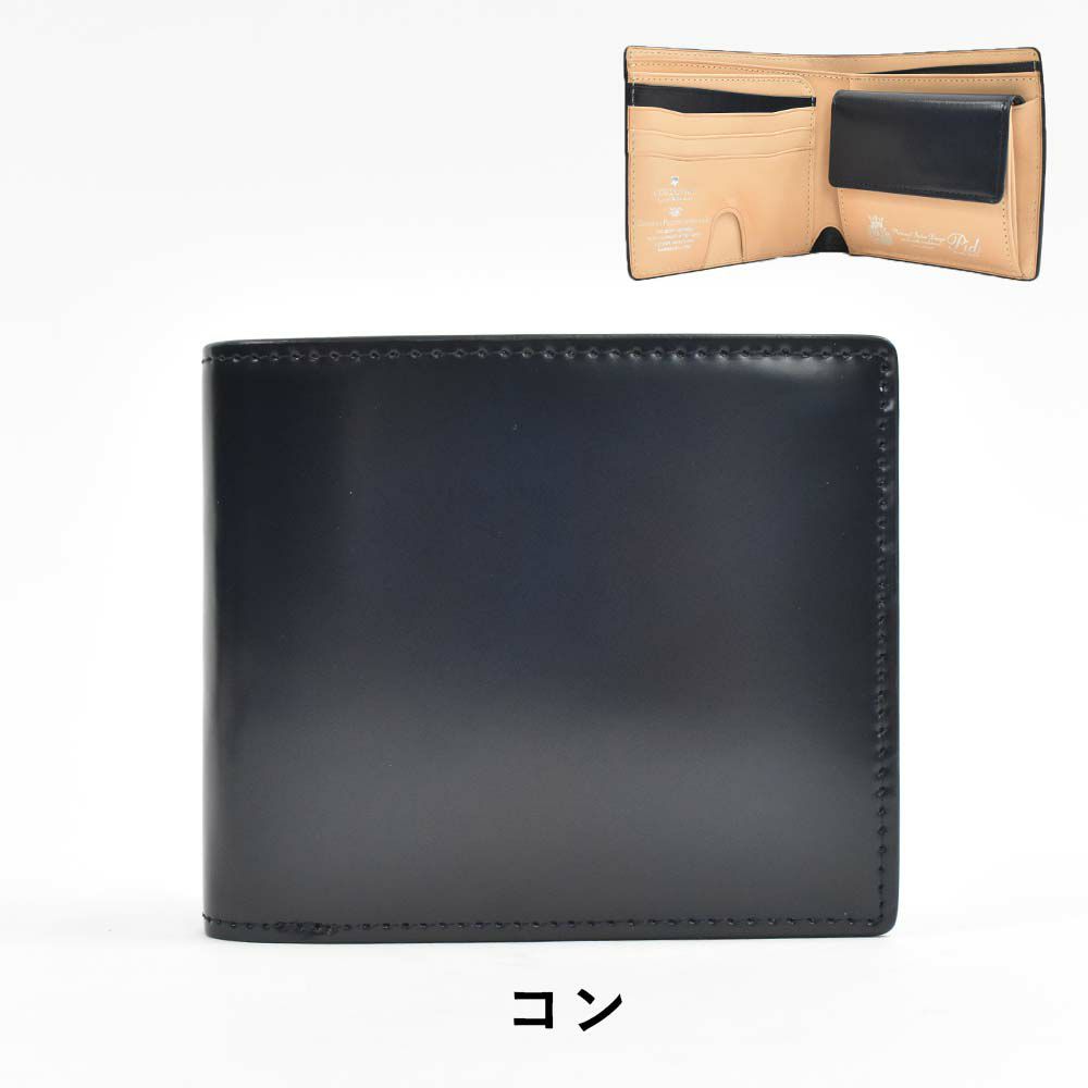 【エントリーで最大+6倍|7/17まで】PID財布二つ折りピーアイディーコードバン本革馬革革メンズレディース二つ折り財布2つ折り2つ折り財布ブランド彼氏メンズ財布おしゃれ人気ギフトプレゼントP.I.D25262