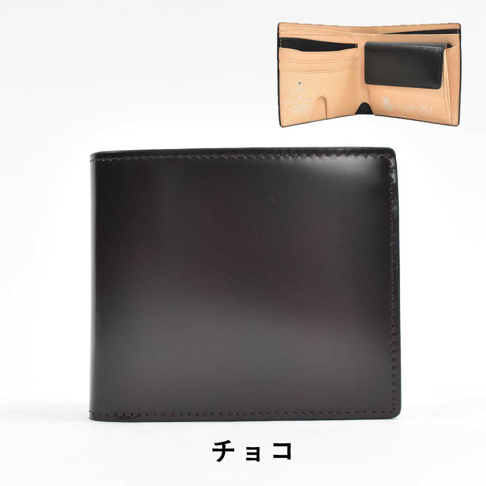 【エントリーで最大+6倍|7/17まで】PID財布二つ折りピーアイディーコードバン本革馬革革メンズレディース二つ折り財布2つ折り2つ折り財布ブランド彼氏メンズ財布おしゃれ人気ギフトプレゼントP.I.D25262