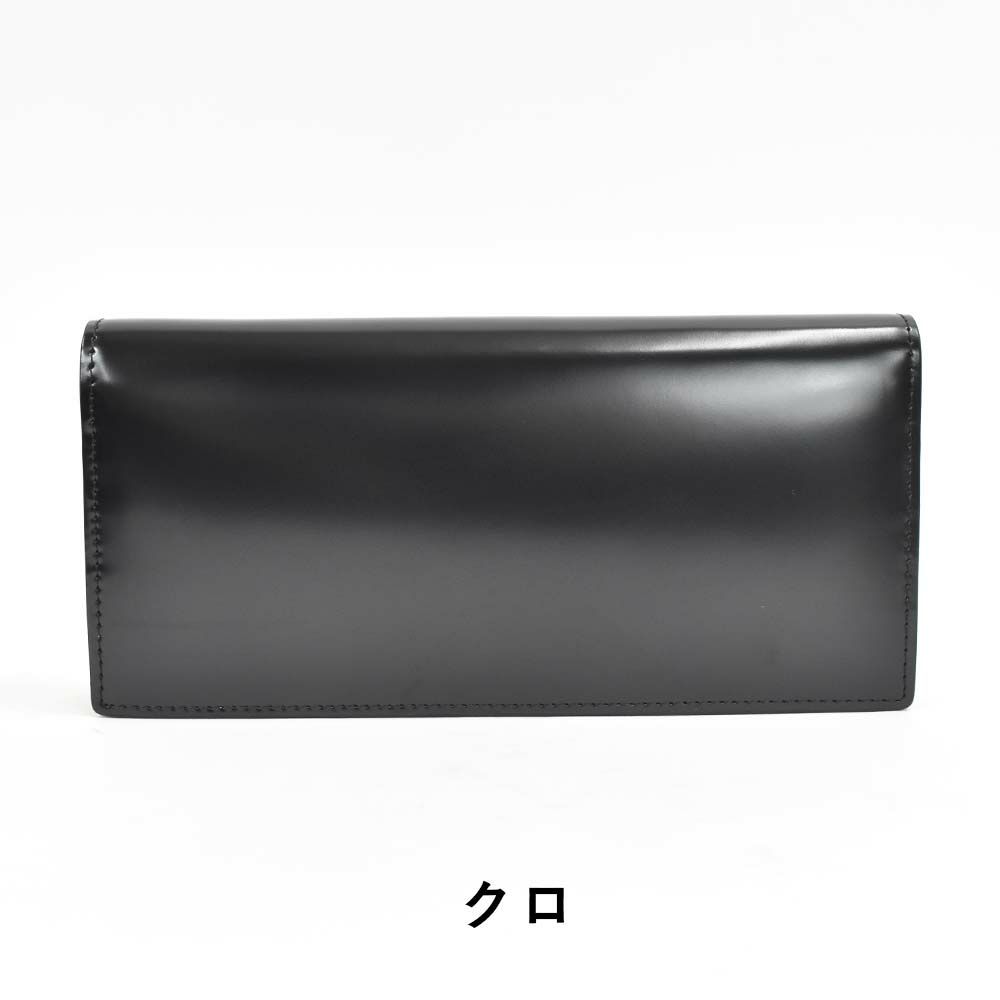 【エントリーで最大+6倍|7/17まで】PID財布長財布かぶせピーアイディーコードバン本革馬革革メンズレディースレザープレゼント男性人気ブランド大容量薄いかぶせ型おしゃれかっこいいP.I.D20代30代40代50代25264