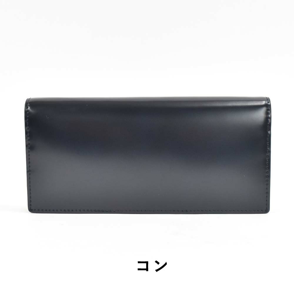 【エントリーで最大+6倍|7/17まで】PID財布長財布かぶせピーアイディーコードバン本革馬革革メンズレディースレザープレゼント男性人気ブランド大容量薄いかぶせ型おしゃれかっこいいP.I.D20代30代40代50代25264