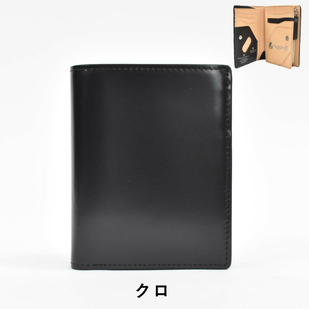 【エントリーで最大+6倍|7/17まで】PIDミドルウォレット財布二つ折り縦型ピーアイディーコードバン本革馬革革メンズレディース二つ折り財布2つ折り2つ折り財布縦長ミドルブランド彼氏おしゃれ人気プレゼントVastoヴァストP.I.D25269