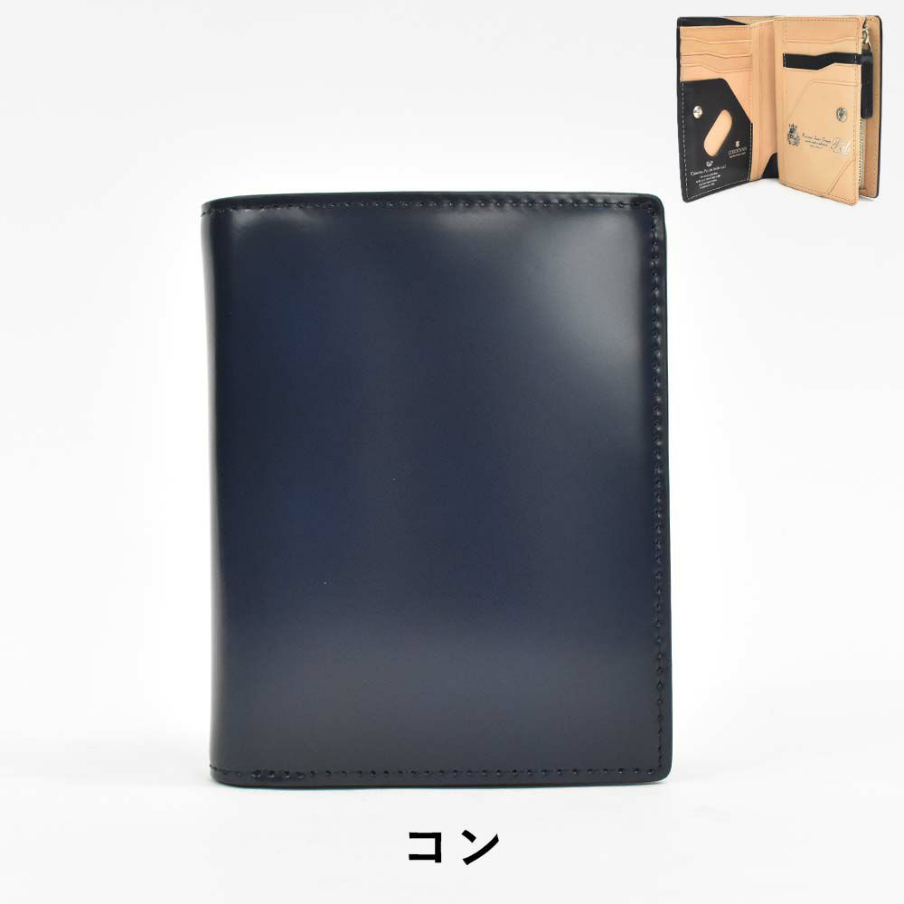 【エントリーで最大+6倍|7/17まで】PIDミドルウォレット財布二つ折り縦型ピーアイディーコードバン本革馬革革メンズレディース二つ折り財布2つ折り2つ折り財布縦長ミドルブランド彼氏おしゃれ人気プレゼントVastoヴァストP.I.D25269